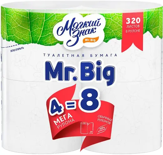 Мягкий Знак Mr. Big бумага туалетная (4 рулона в упаковке)