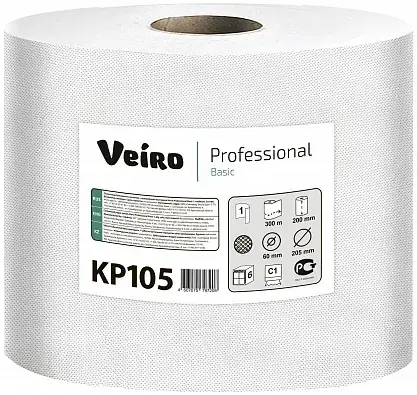 Veiro Professional Basic полотенца бумажные в рулонах с центральной вытяжкой (300 м)