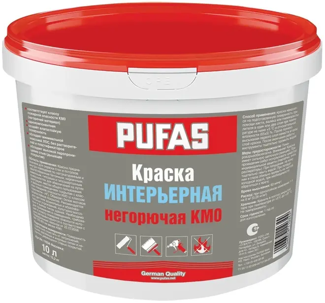 Пуфас КМ0 краска интерьерная негорючая (10 л) белая RAL 9003