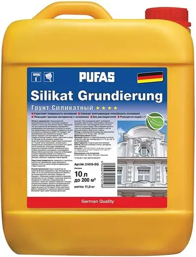 Пуфас Silikat Grundierung грунт силикатный (10 л)