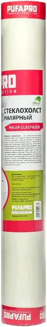 Пуфас Pufapro малярный стеклохолст 40 г/1 кв.м