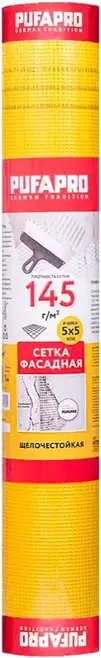 Пуфас Pufapro сетка стеклотканевая фасадная щелочестойкая (1*50 м) желтая