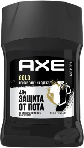 Axe Gold антиперспирант стик против пятен на одежде (50 мл)