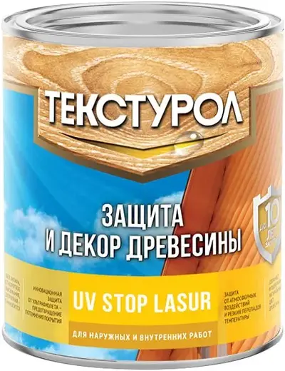 Текстурол UV Stop Lasur защита и декор древесины (750 мл)
