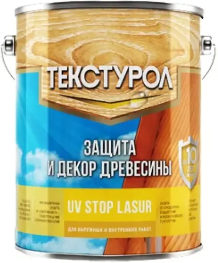 Текстурол UV Stop Lasur защита и декор древесины (5 л)