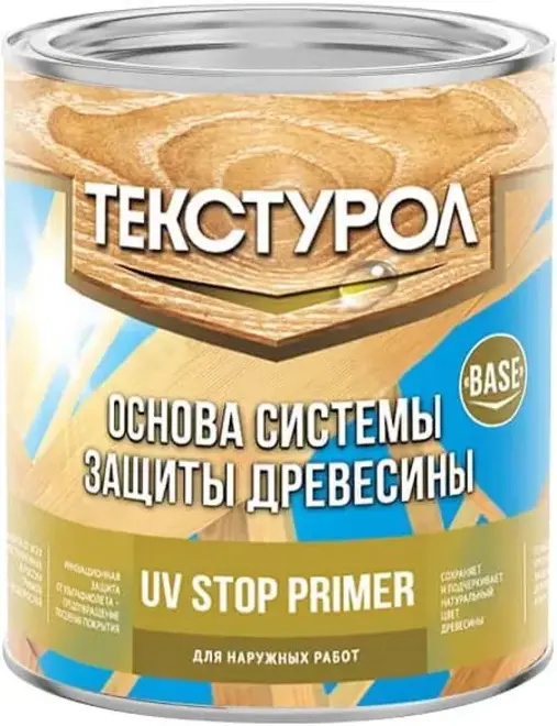 Текстурол UV Stop Primer основа системы защиты древесины (750 мл) бесцветная