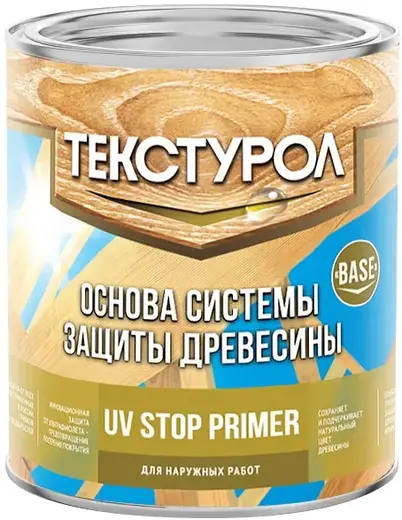 Текстурол UV Stop Primer основа системы защиты древесины (5 л)