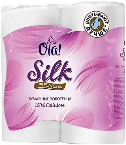 Ola! Silk Sense полотенца бумажные (10.8 м)