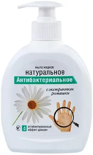 Невская Косметика Натуральное Антибактериальное мыло жидкое с экстрактом ромашки (300 мл)