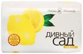 Невская Косметика Дивный Сад Лимон мыло туалетное (90 г)