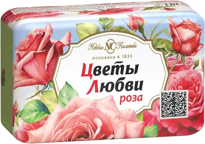 Невская Косметика Цветы Любви Роза мыло туалетное (90 г)