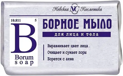 Невская Косметика Борное мыло туалетное (90 г)