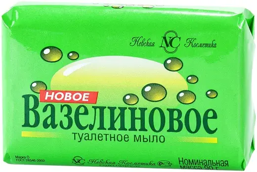 Невская Косметика Вазелиновое мыло туалетное (90 г)