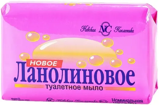 Невская Косметика Ланолиновое мыло туалетное (90 г)