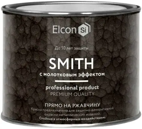 Elcon Smith кузнечная краска с молотковым эффектом прямо на ржавчину (400 г) черная