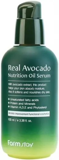 Farmstay Real Avocado Nutrition Oil Serum сыворотка питательная с маслом авокадо (100 мл)