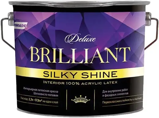 Parade Deluxe Brilliant Silky Shine интерьерная латексная краска шелковисто-матовая (2.7 л) белая