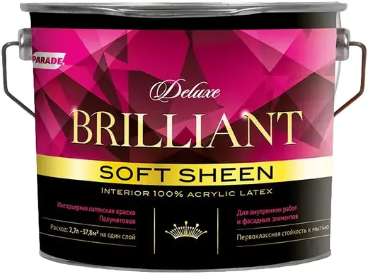 Parade Deluxe Brilliant Soft Sheen интерьерная латексная краска полуматовая (2.7 л) белая