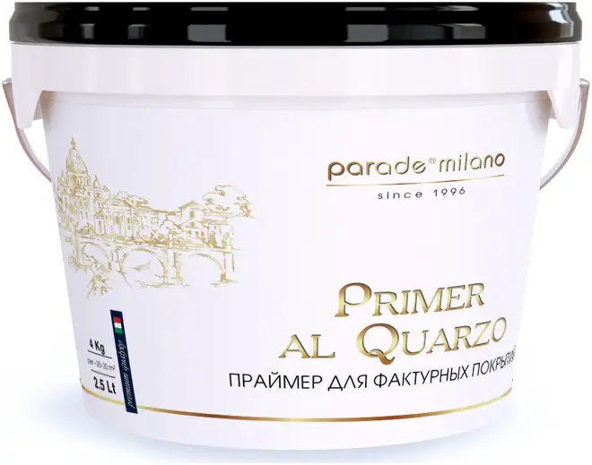 Parade Milano Primer al Quarzo праймер для фактурных покрытий (2.5 л) белый