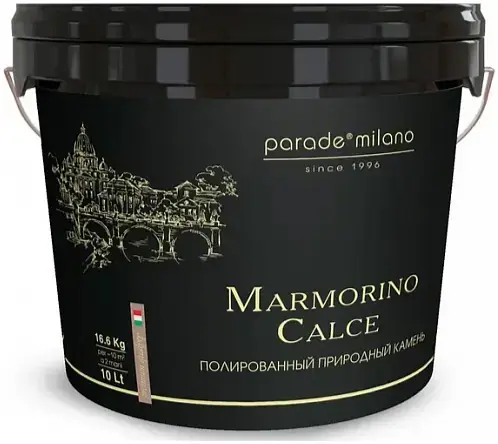 Parade Milano Marmorino Calce декоративная штукатурка с эффектом полированного камня (10 л)