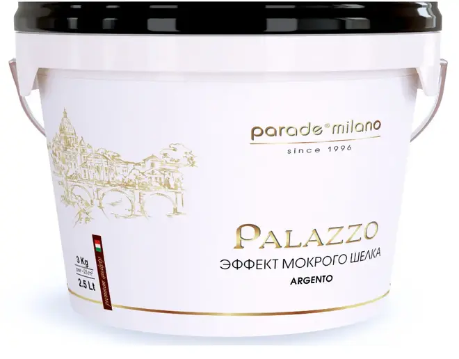 Parade Milano Palazzo декоративное покрытие с эффектом мокрого шелка (2.5 л) перламутровое