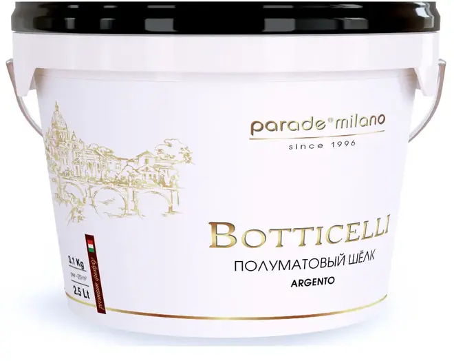 Parade Milano Botticelli декоративная краска с эффектом полуматового шелка (2.5 л) серебристая