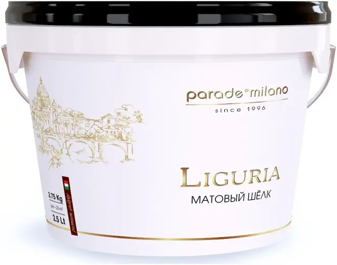 Parade Milano Liguria декоративная краска с эффектом матового шелка (2.5 л) серебристая