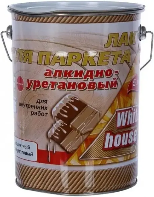 White House лак для паркета алкидно-уретановый (5 л) полуматовый