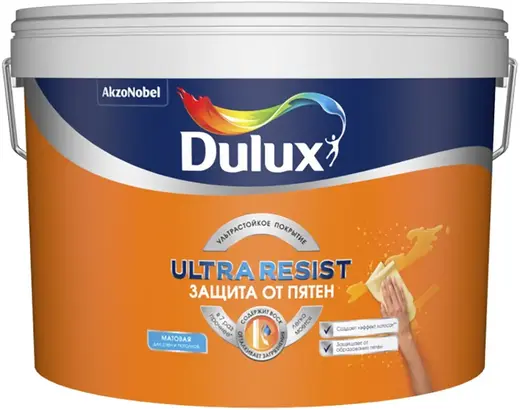Dulux Ultra Resist ультрастойкое покрытие защита от пятен (2.5 л) белое