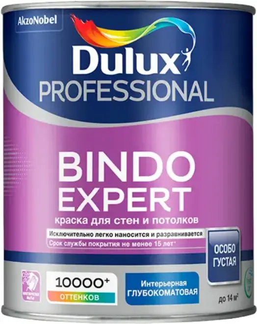 Dulux Luxium Professional Bindo Expert краска для стен и потолков (900 мл) бесцветная
