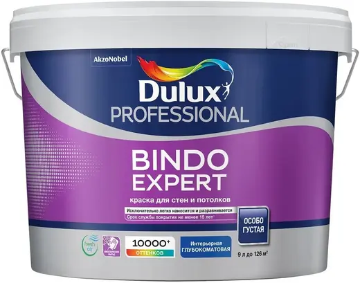 Dulux Professional Bindo Expert краска для стен и потолков (9 л) бесцветная