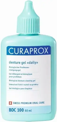 Curaprox Denture Gel Daily гель для ежедневного ухода за зубными протезами (60 мл)