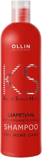 Оллин Professional Keratin System Home Shampoo for Home Care шампунь для домашнего ухода (250 мл)