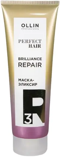 Оллин Professional Perfect Hair Brilliance Repair маска-эликсир для волос закрепляющий этап (250 мл)