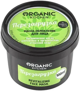 Organic Shop Organic Kitchen Перезагрузка маска-обновление для лица (100 мл)