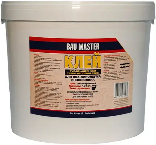 Bau Master клей для ПВХ-линолеума и ковролина (12 кг)
