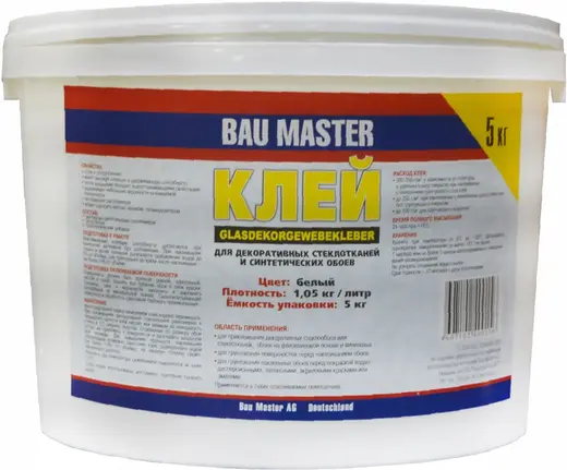 Bau Master клей для стеклообоев акриловый воднодисперсионный (5 кг)