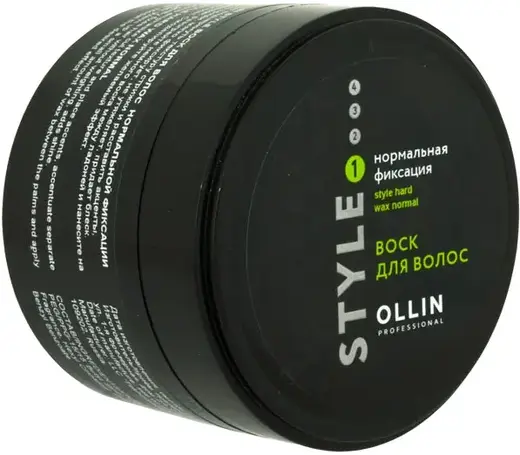 Оллин Professional Style Hard Wax Normal воск для волос нормальной фиксации (50 мл)