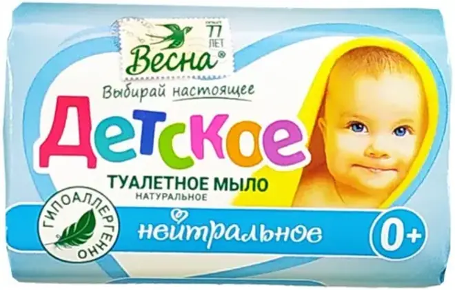 Весна Детское Нейтральное мыло туалетное натуральное 0+ (90 г)