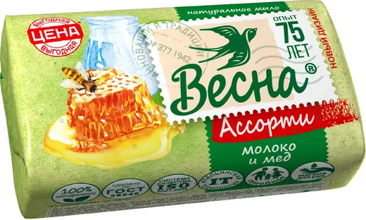 Весна Ассорти Молоко и Мед мыло туалетное (90 г)