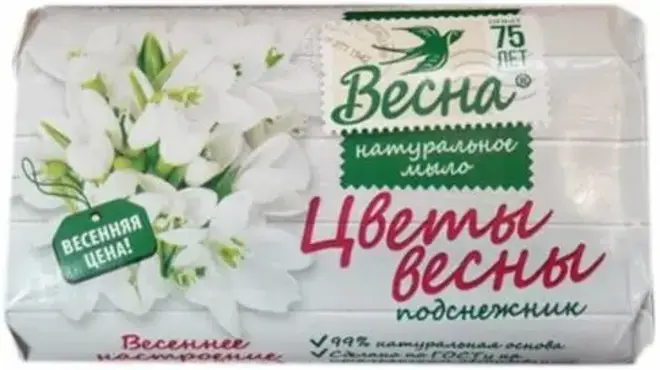 Весна Цветы Весны Подснежник мыло туалетное натуральное (90 г)