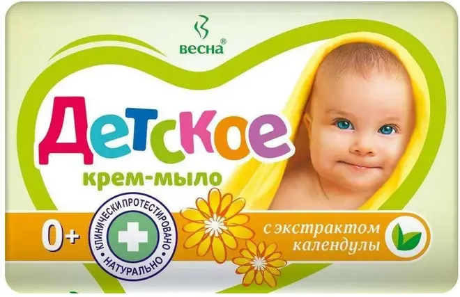 Весна Детское с Экстрактом Календулы крем-мыло 0+ (90 г)