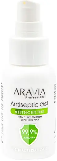 Аравия Professional Antiseptic Gel Antibacterial Care антисептик-гель с экстрактом зеленого чая (50 мл)