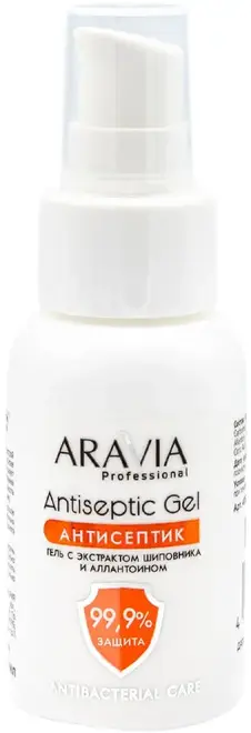 Аравия Professional Antiseptic Gel Antibacterial Care антисептик-гель с экстрактом шиповника и аллантоином (50 мл)