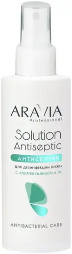 Аравия Professional Solution Antiseptic Antibacterial Care антисептик для дезинфекции кожи с хлоргексидином 0.1% (150 мл)