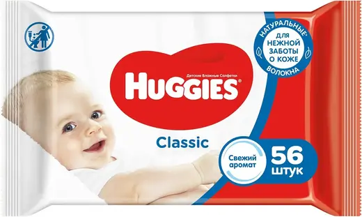 Huggies Classic салфетки влажные детские (56 салфеток в пачке)