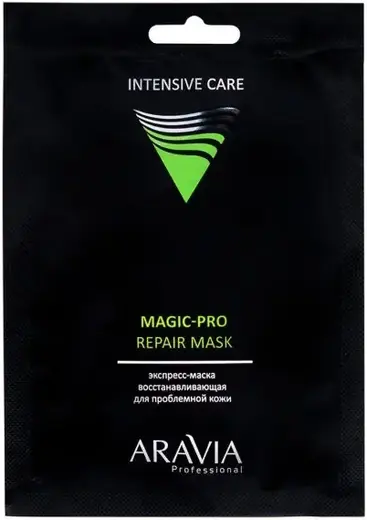 Аравия Professional Intensive Care Magic–Pro Repair Mask экспресс-маска восстанавливающая для проблемной кожи с акне (1 тканевая маска)