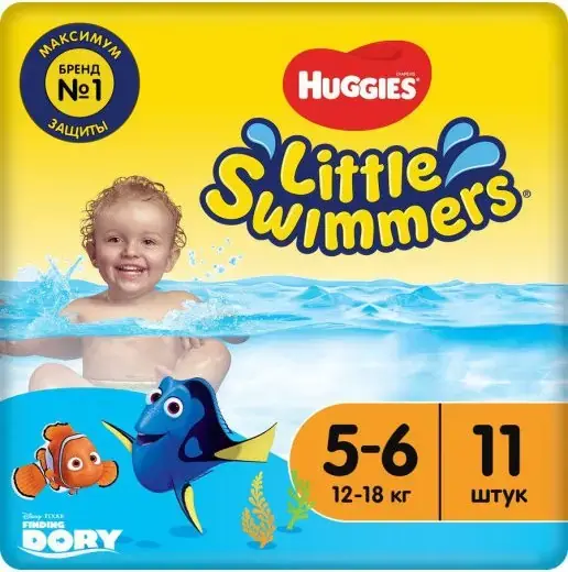 Huggies Little Swimmers трусики для плавания (11 трусиков в пачке) 12-18 кг