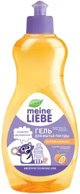 Meine Liebe Сочный Апельсин гель для мытья посуды концентрат (500 мл)