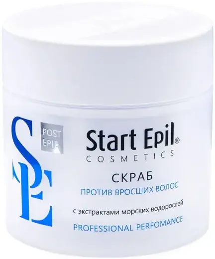 Start Epil Cosmetics с Экстрактами Морских Водорослей скраб против вросших волос (300 мл)